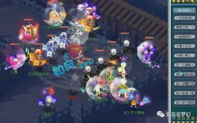Ale通过 Ale通过