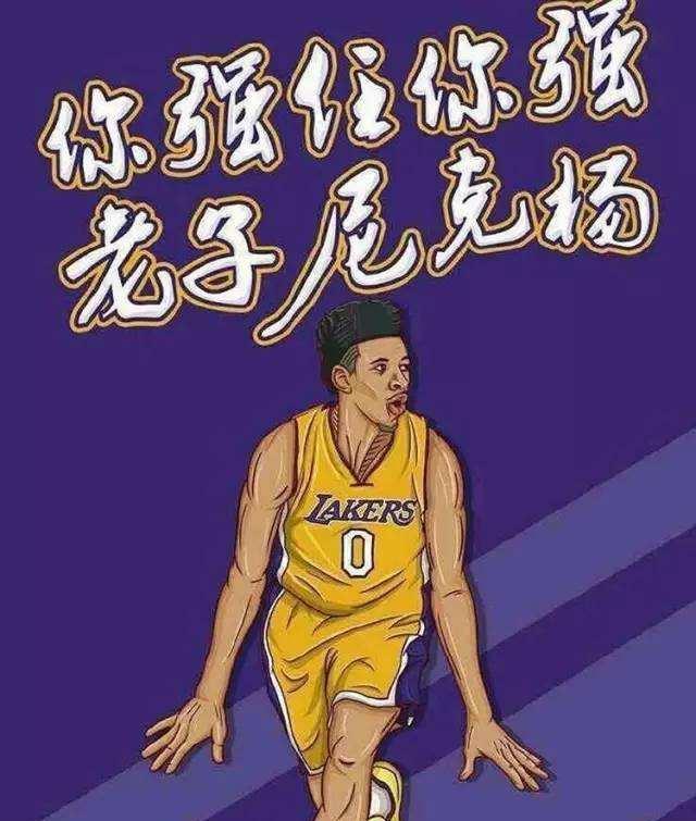 效率