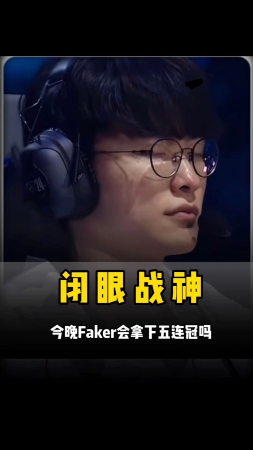 信息不是延