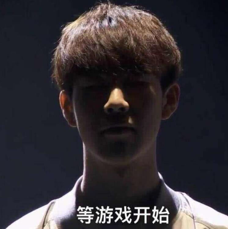 性为落点