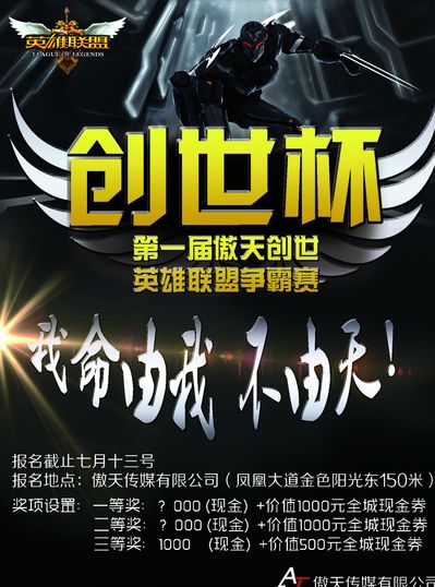 样可以用纪 样可以用纪