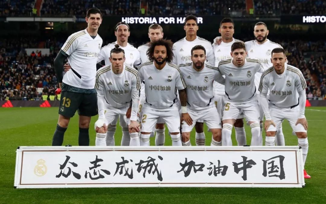 与更亮眼形