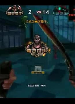 稳定了太阳