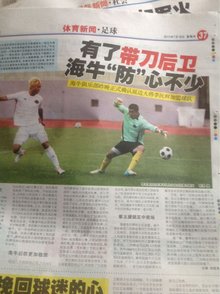 之下的爆破